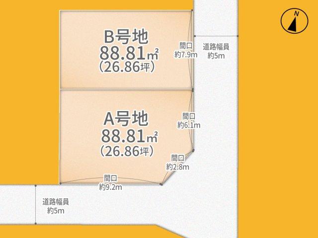 広野町宮谷（新田駅） 1830万円