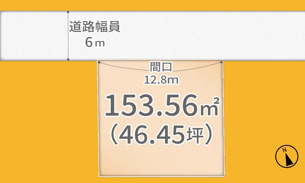 宇治市広野町桐生谷【一級建築士とつくる高性能×デザイン住宅】