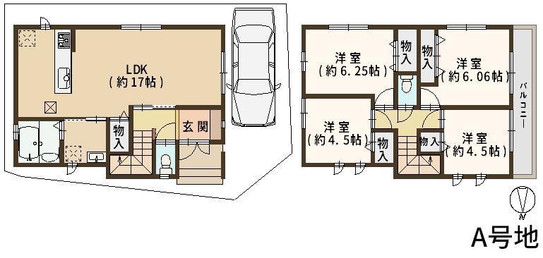 三宅中５ 3190万円～3490万円