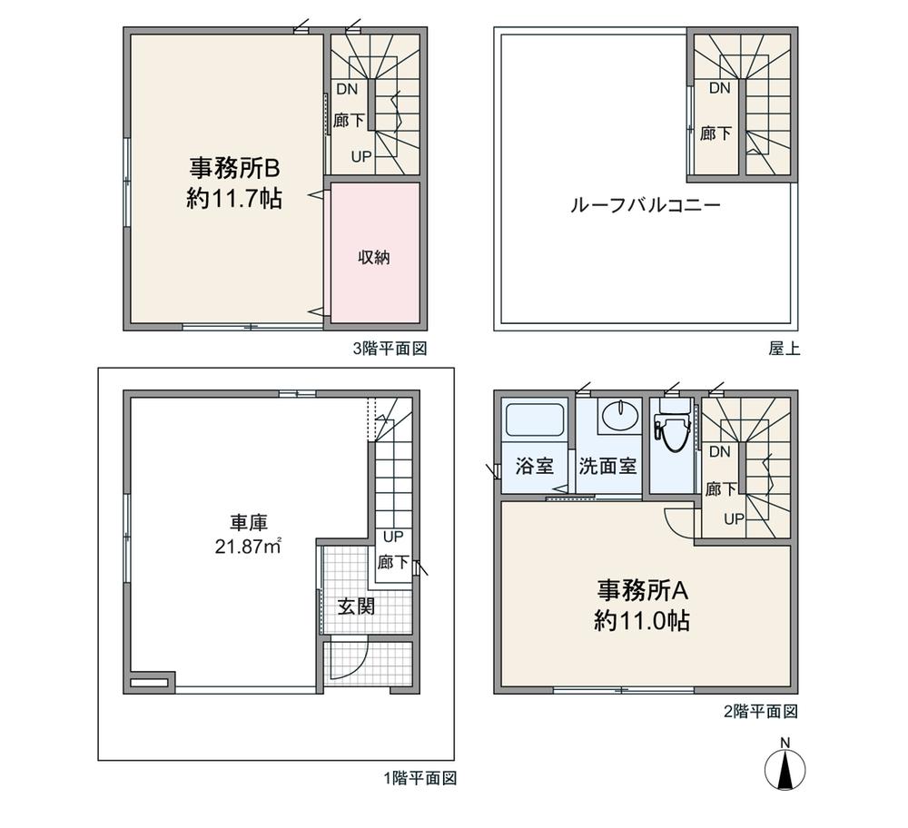 豊中市走井1丁目　中古戸建