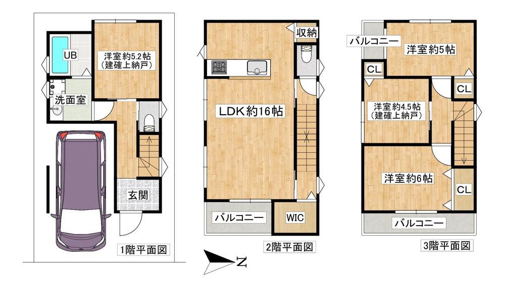 大蓮北４（衣摺加美北駅） 3080万円