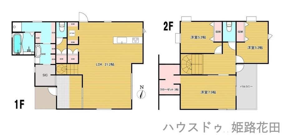 御立中７ 3080万円