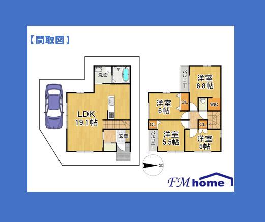 若王寺２（園田駅） 5148万円