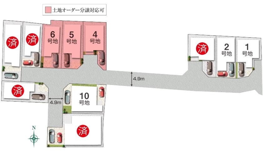 エパック富田林 第8期