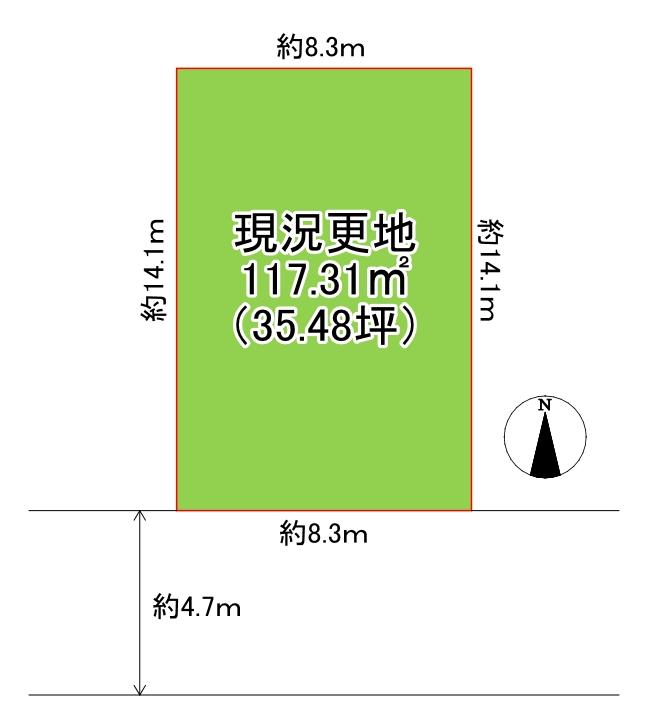 西浦２（古市駅） 2080万円