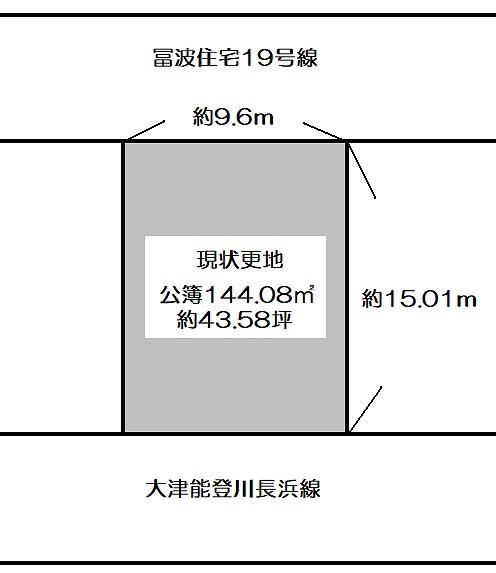 冨波乙（野洲駅） 1980万円