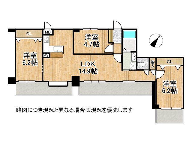 ユニライフ浜甲子園