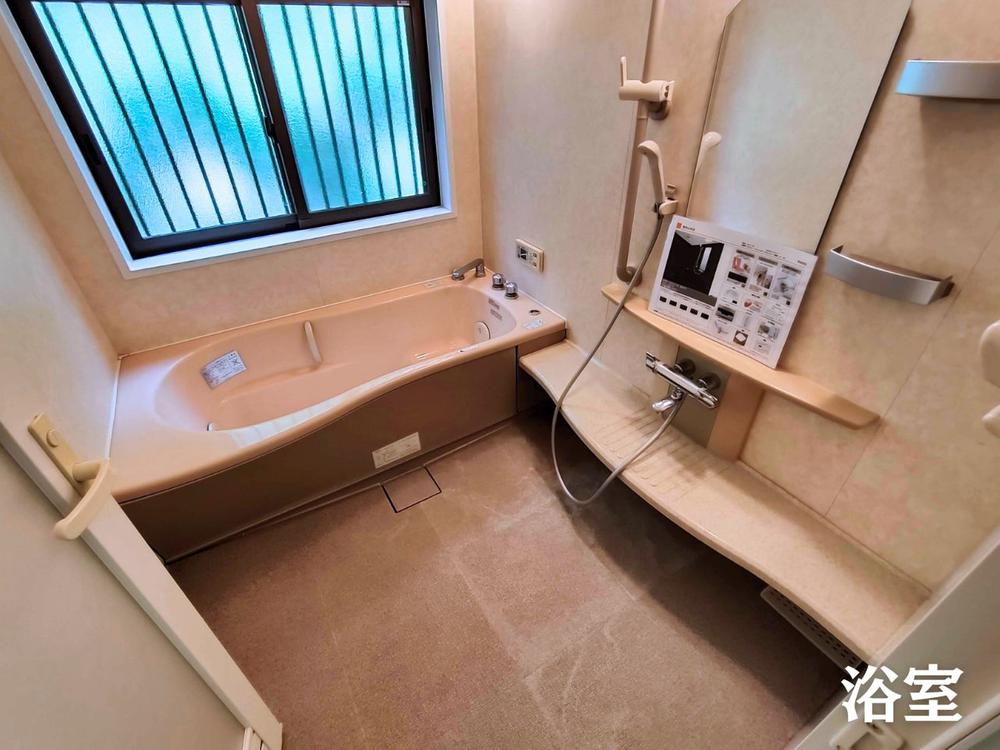 SUUMO】三和町菟原下 1億4800万円 | 中古住宅・中古一戸建て物件情報