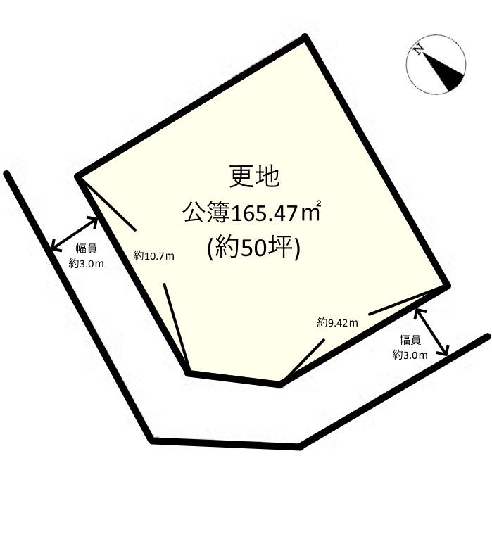 福住町 50万円