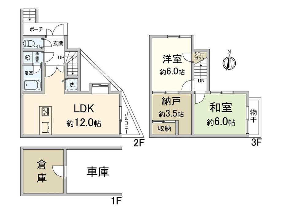 梅津上田町 1480万円