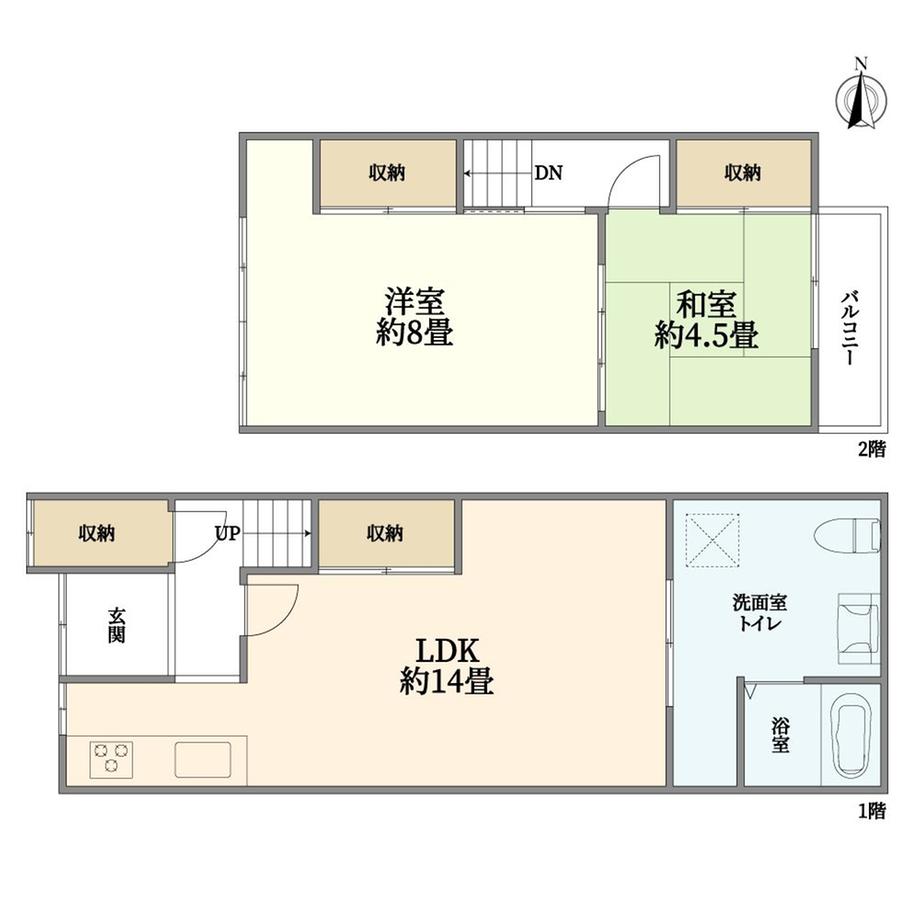 田中西浦町（元田中駅） 1700万円