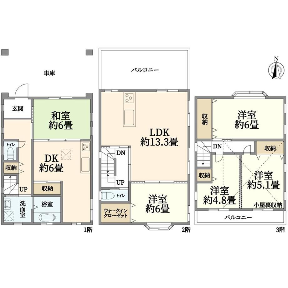 成育３（ＪＲ野江駅） 4380万円