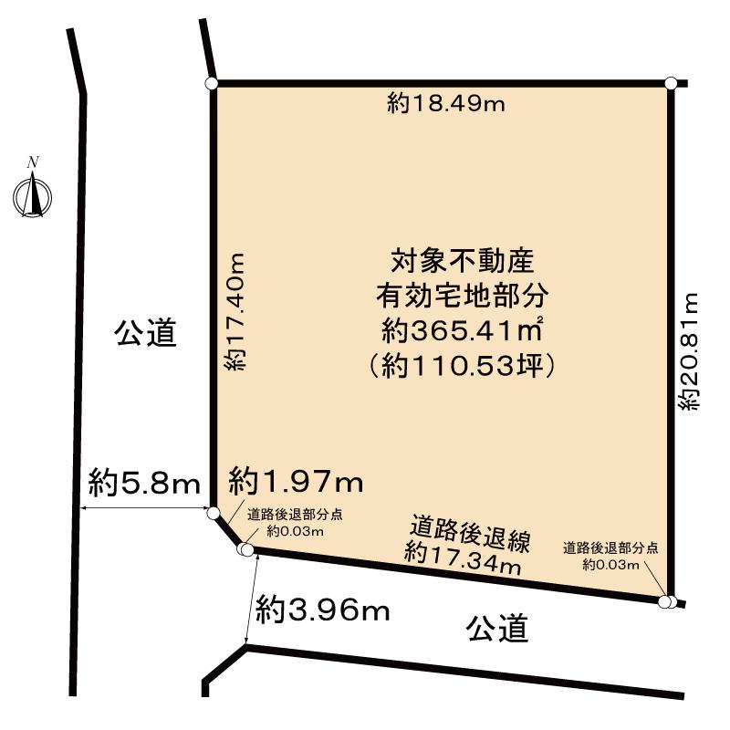 御影郡家１丁目　建築条件無土地