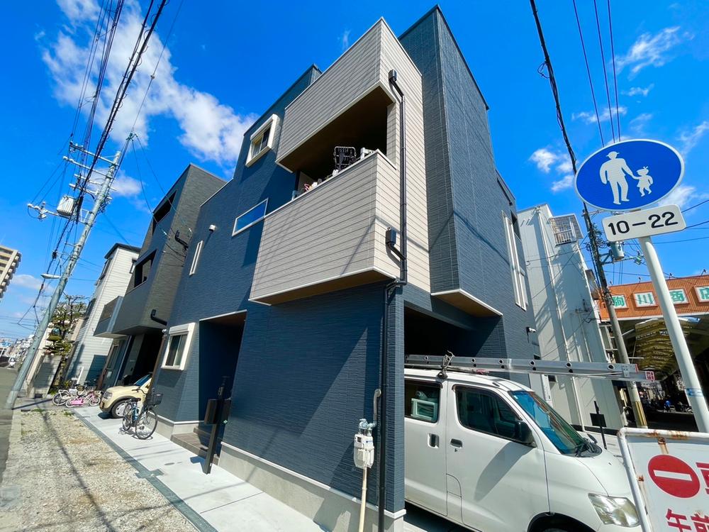 川根茶〔川根町笹間上〕在庫一掃販売2.7キロ分 （アットホーム