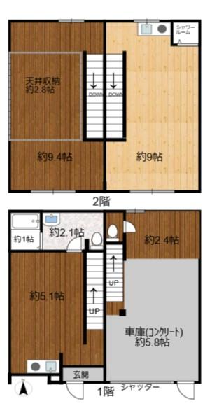 南堀江４（ドーム前千代崎駅） 3980万円