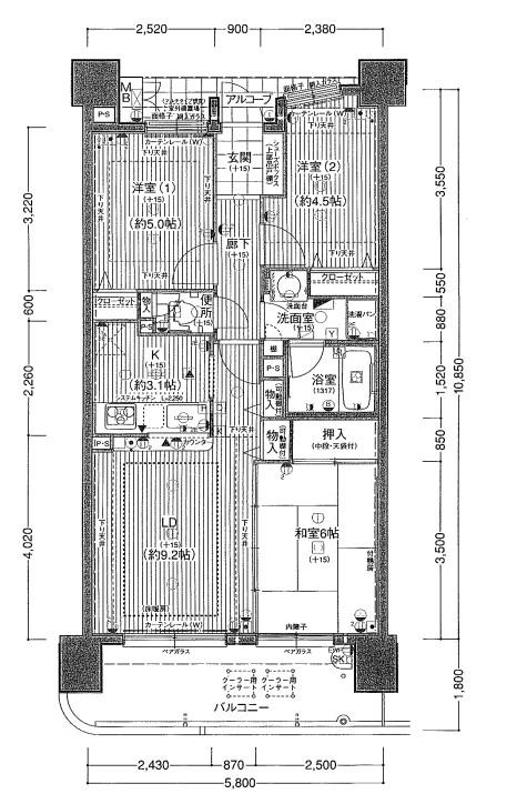 キングマンション江戸堀