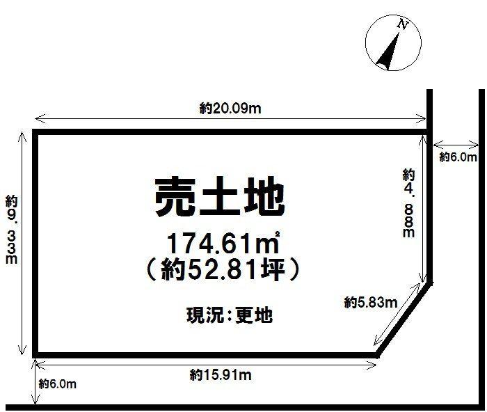 南田附町 1090万円