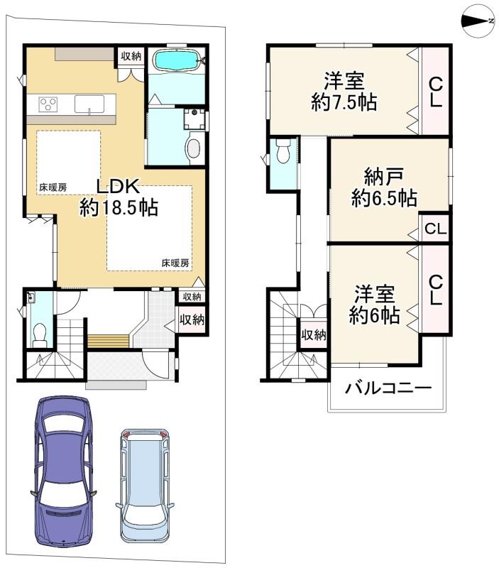 渚東町（御殿山駅） 3980万円