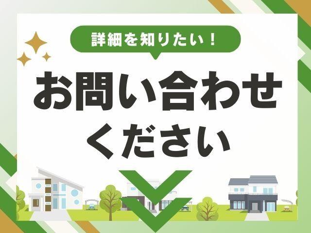 香里園町（香里園駅） 3480万円