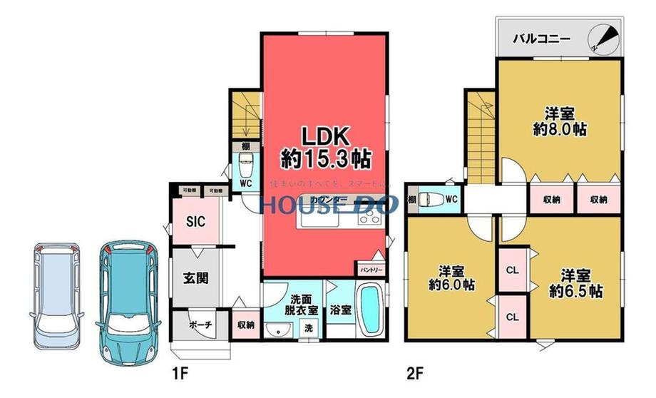 魚住町住吉３（山陽魚住駅） 3580万円