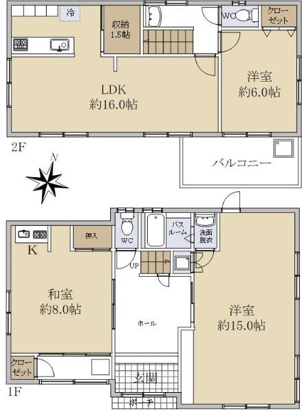 王居殿１（滝の茶屋駅） 1680万円