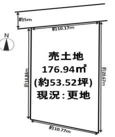 長尾（磐城駅） 1330万円