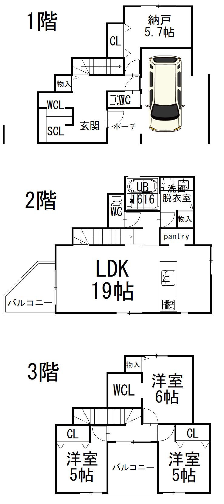 八雲東町２（大日駅） 4580万円