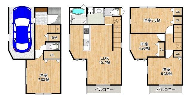 金岡町（なかもず駅） 4480万円