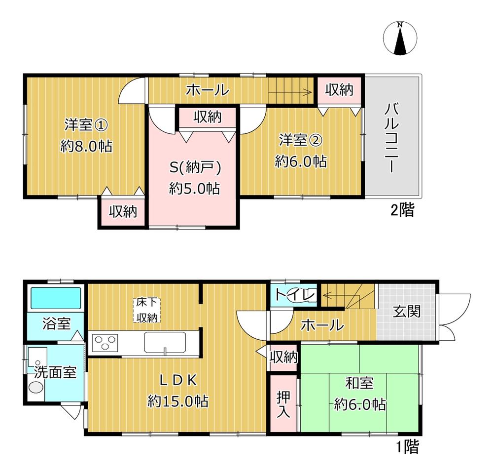 堺市中区大野芝町