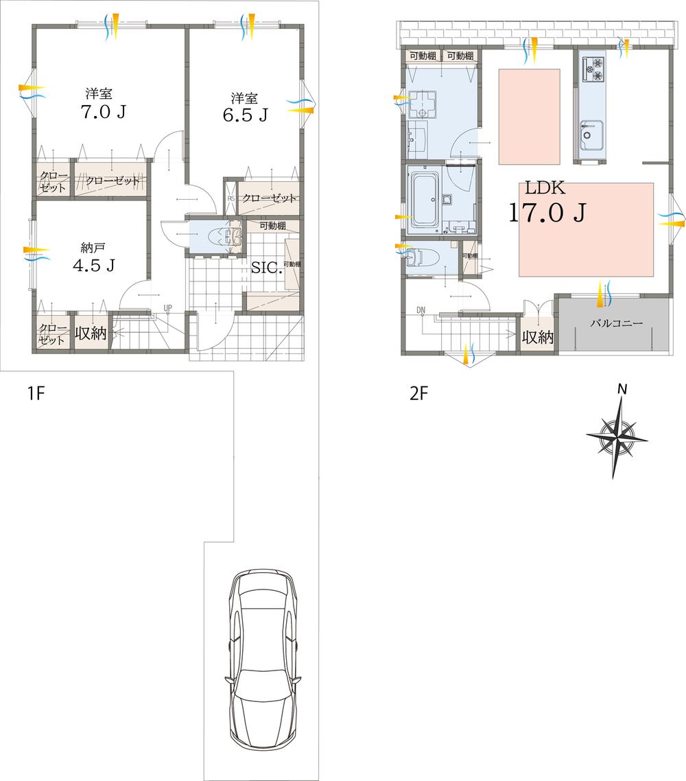 MELDIA鈴蘭台東町1丁目