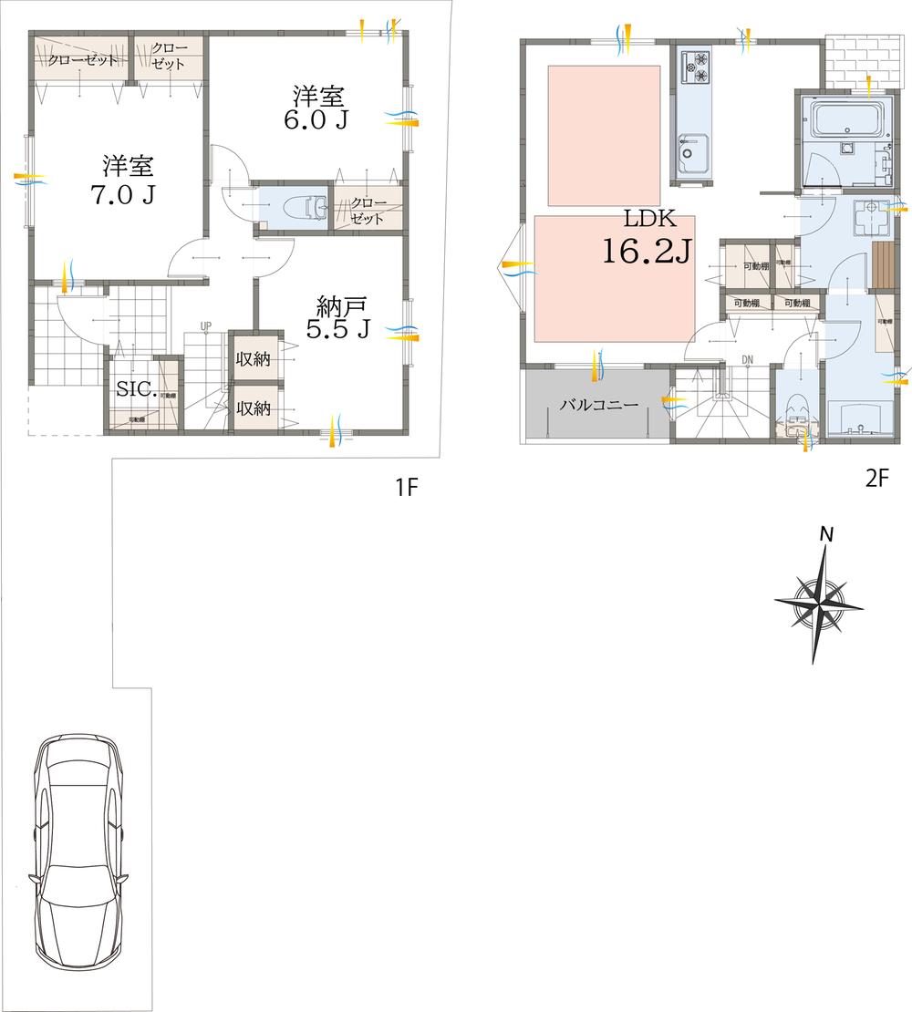 MELDIA鈴蘭台東町1丁目