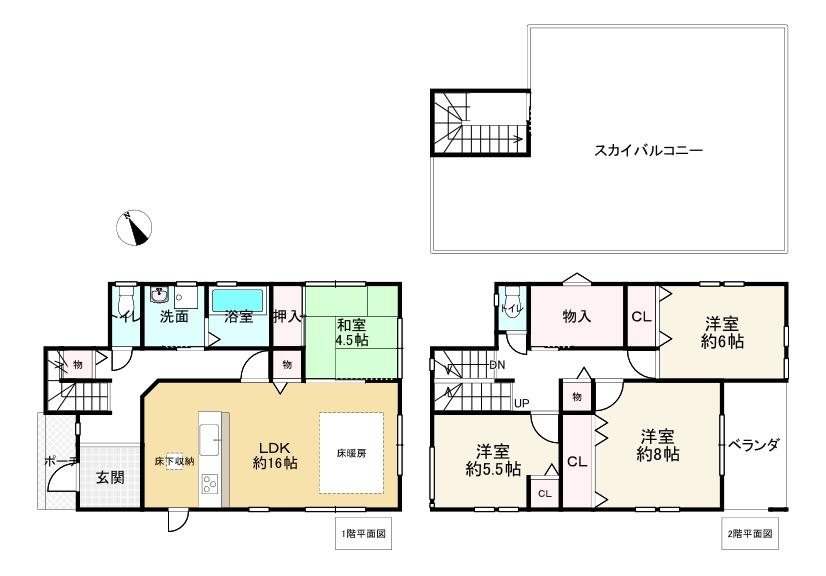 阿弥陀町生石（宝殿駅） 2490万円