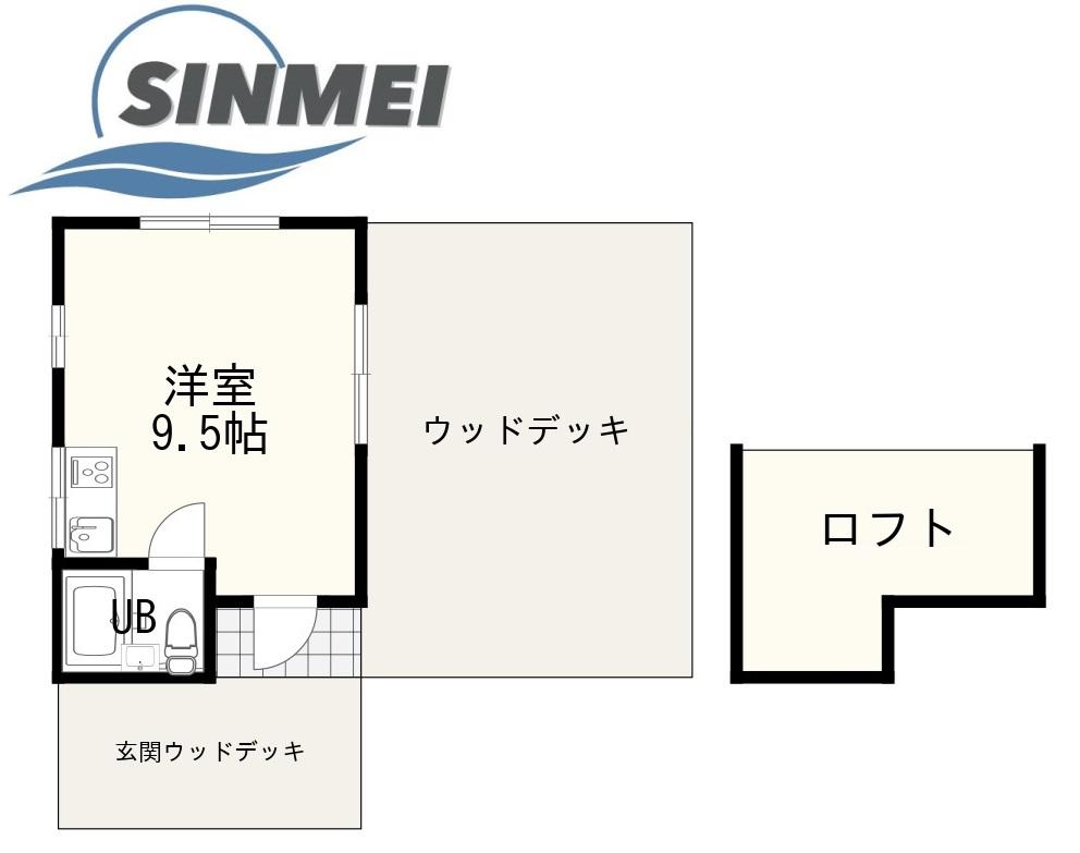 下徳久（播磨徳久駅） 320万円