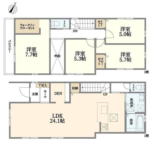 仁川町６（仁川駅） 4898万円