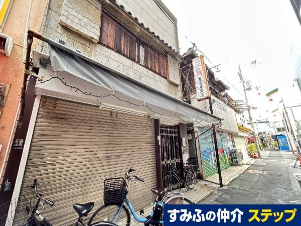 鴫野東３（鴫野駅） 1億8000万円