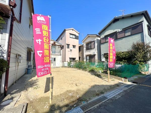 野（恵我ノ荘駅） 594万3000円