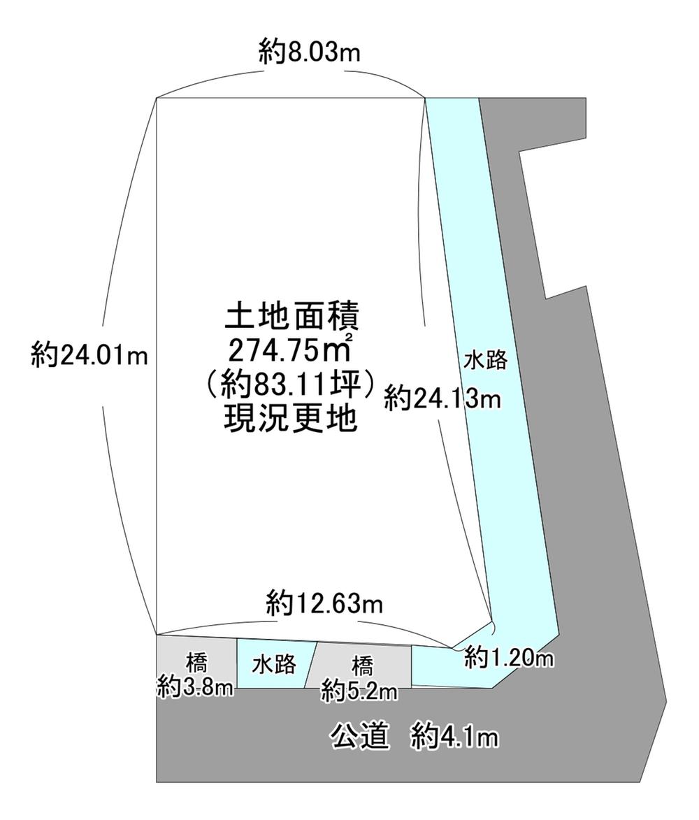 碓井４（道明寺駅） 2800万円