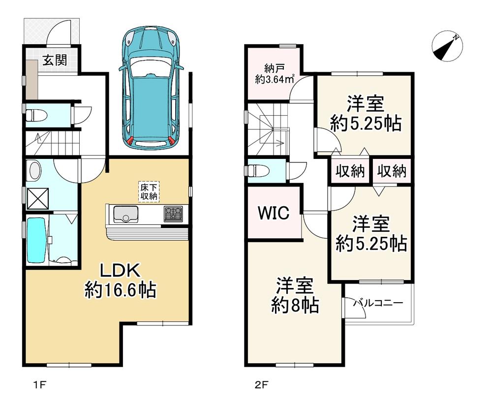 大手町４（東須磨駅） 4380万円