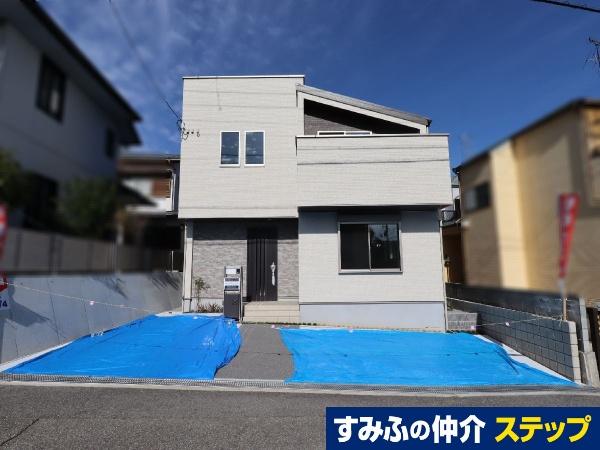 宝梅２（逆瀬川駅） 5698万円