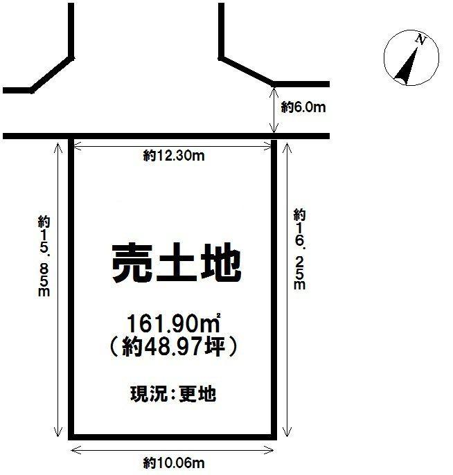 宮司町 980万円