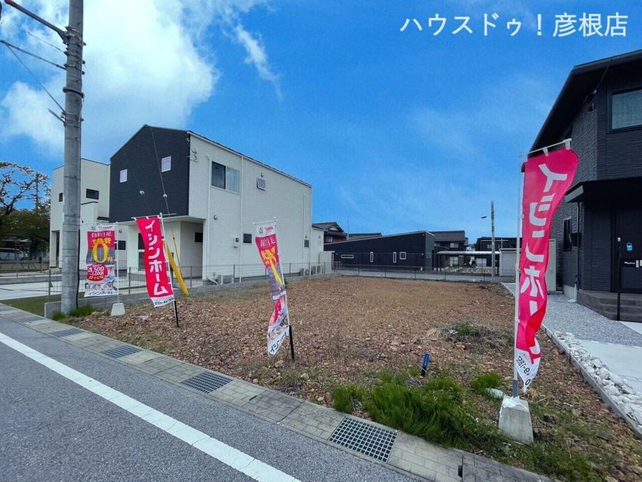 宮司町 980万円