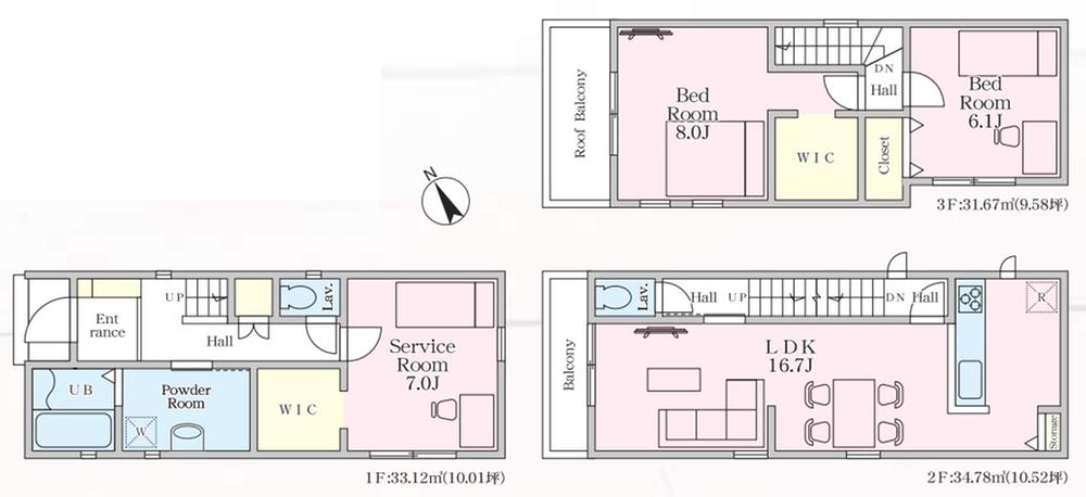 西湊町２（湊駅） 3480万円