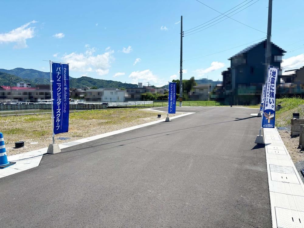 荒塚町２（亀岡駅） 1290万円～1380万円