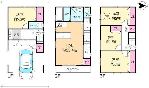 瓦宮２（園田駅） 2280万円