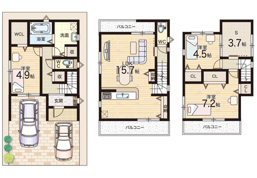 葛原新町 2780万円