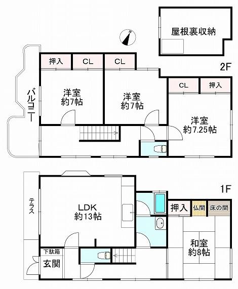 多田院２（多田駅） 1980万円