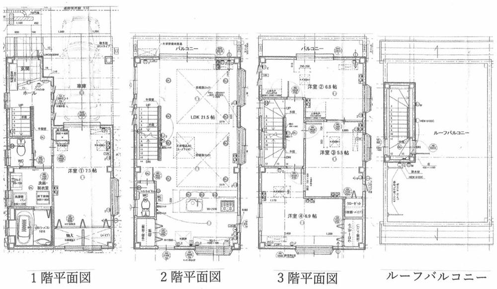 新在家南町４（大石駅） 4180万円