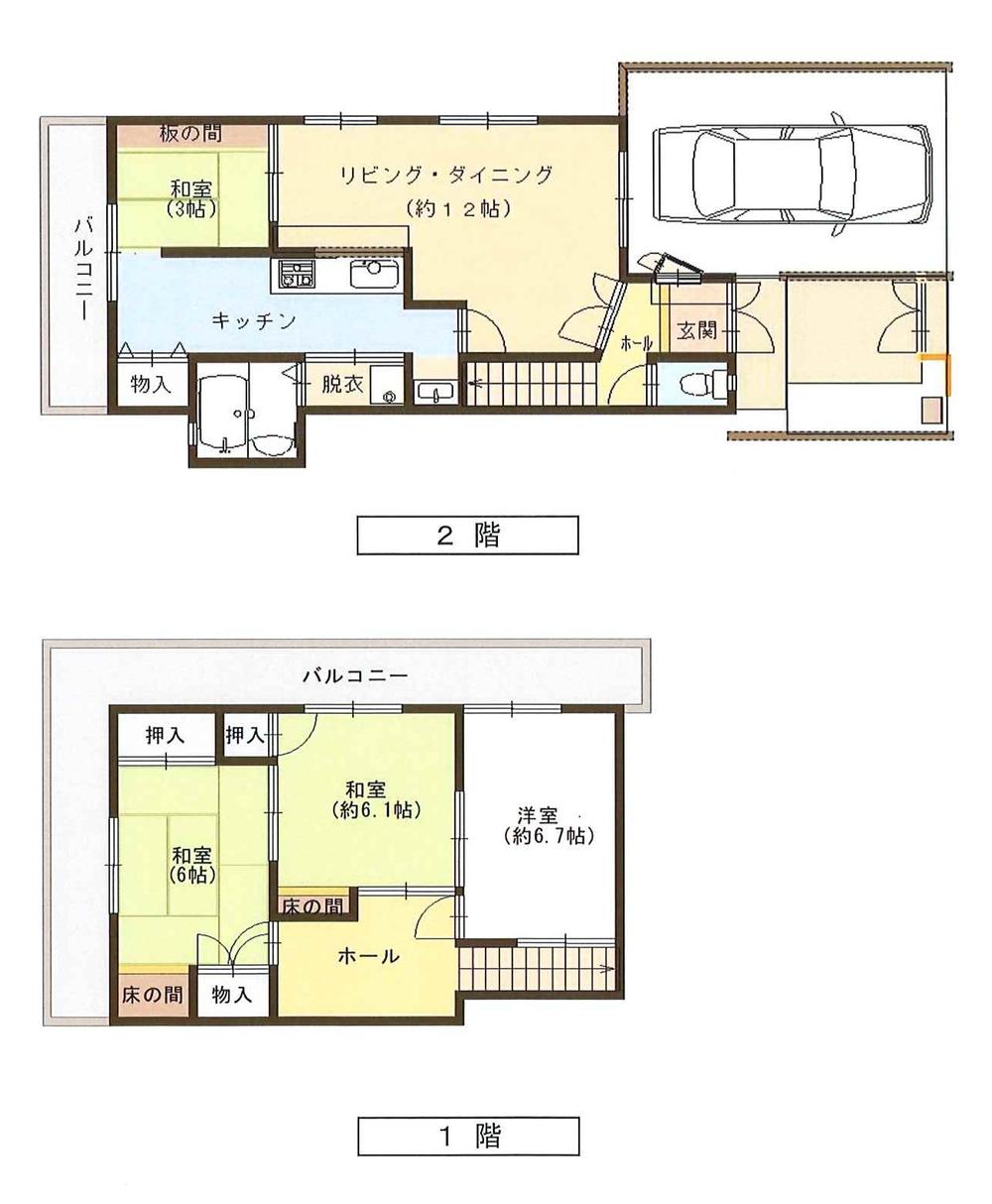 Image 2