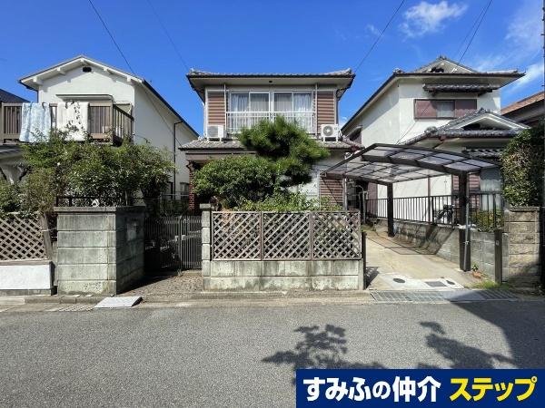 唐国町４ 1280万円