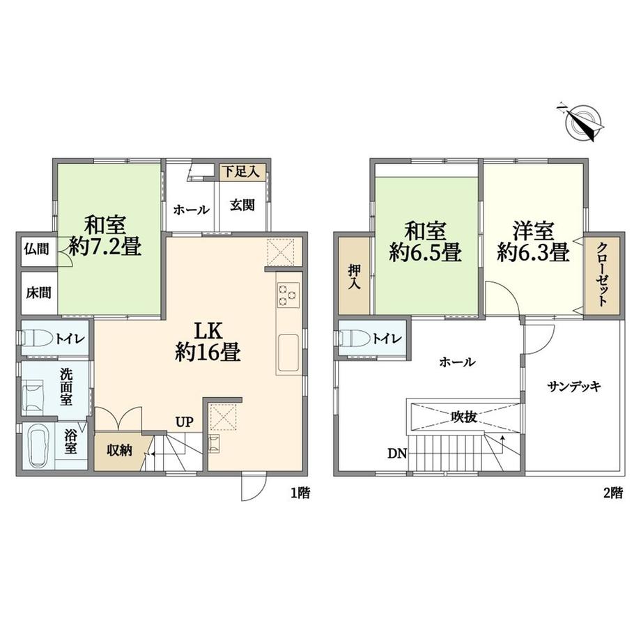 西賀茂柿ノ木町 3980万円